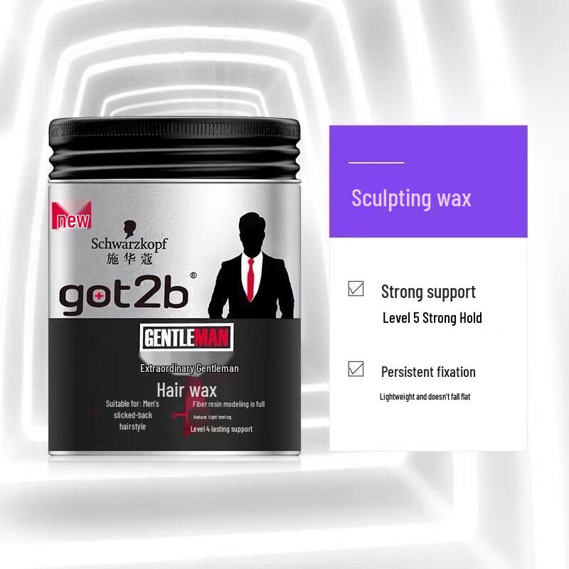 Schwarzkopf got2b Gentleman Styling Hair Wax 100g