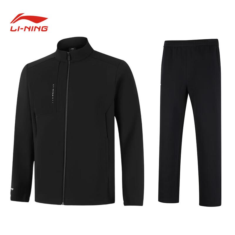 Li-Ning Men s Knitted Sports Jacket Contact Customer Service