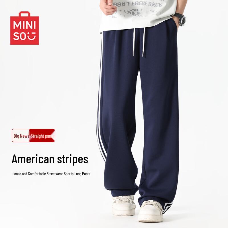 

MINISO Men s American Style Striped Casual Sweatpants M