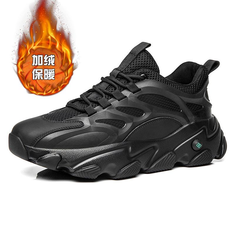 Extra Large Size Men's Shoes Spring and Autumn 2025 New Mesh Sports Shoes Fashion Casual Shoes Thick Sole Inner Height Increase Dad Shoes