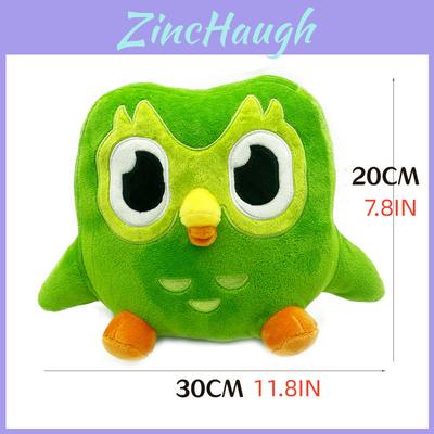 Duolingo 10 Year Anniversary Collectible Plush Toy Green Owl Kids Gift