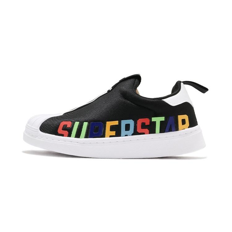 (GS) adidas Superstar 360 X J  Black Multi  Kids  FV7230 EU 30