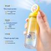 E'YEARN Whitening & Spot-Removing Sunscreen Spray SPF50+ PA+++