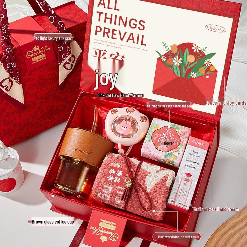 Elegant Teacher's Day Gift Box for Bridesmaids and Wedding Guests