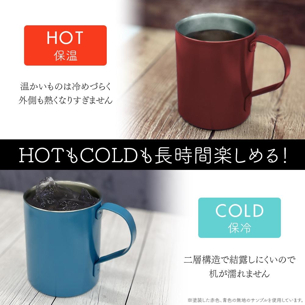 Playstation Playstation  Double Layer Stainless Steel Mug  Painted  For Playstation