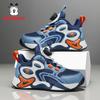 Babu Bean Classmate Boys Shoes 2025 Spring and Summer Mesh Breathable New Middle and Older Children's Sneakers Non-slip Classmate