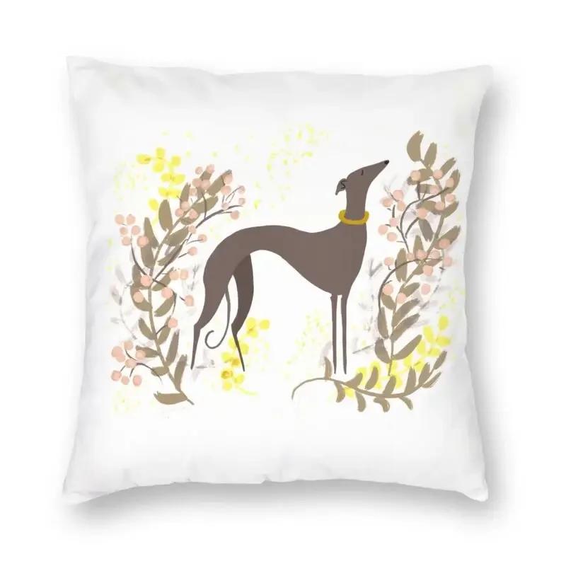 Greyhound Bedroom Sofa Cushion Cover Home Decor Pet Dog Living Room Lovers   Pillowcase