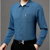 Men's Long Sleeve Shirt Business Casual Men's Shirt