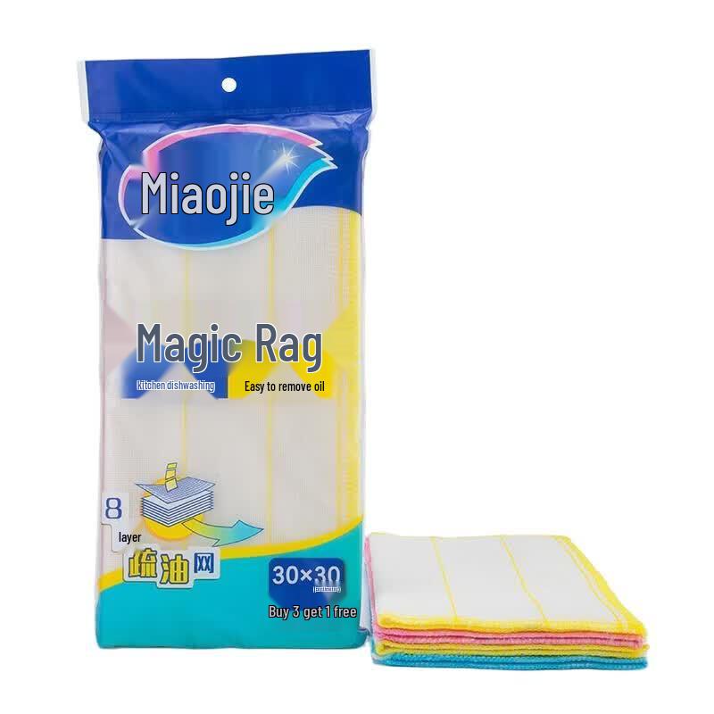 Miaojie Super Absorbent Cleaning Cloth 4-Piece Set