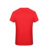 G·TENNA GF1A01 Unisex Quick-Dry Crew Neck T-Shirt
