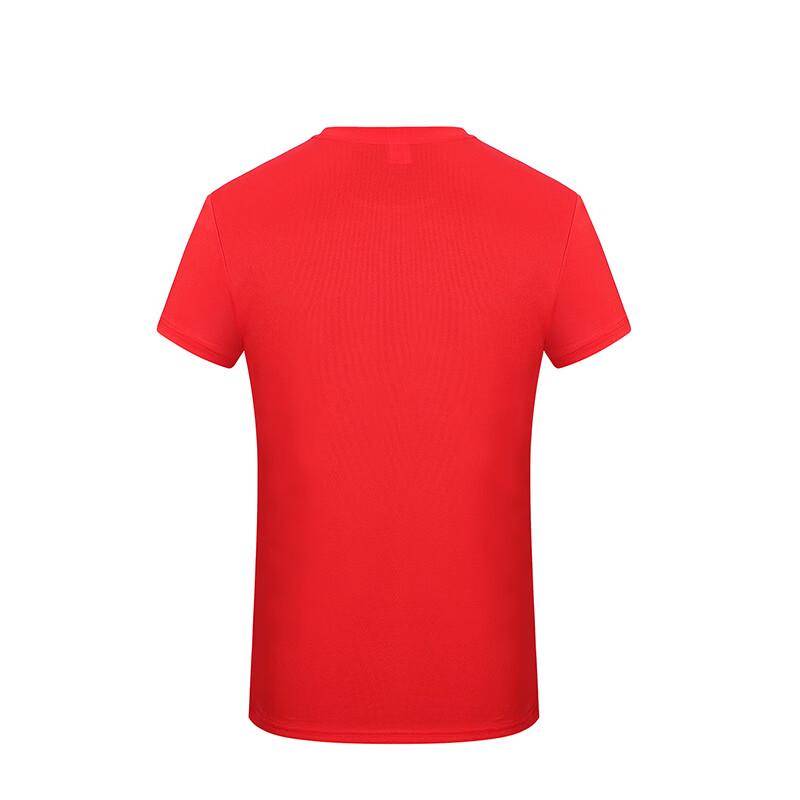 G·TENNA GF1A01 Unisex Quick-Dry Crew Neck T-Shirt