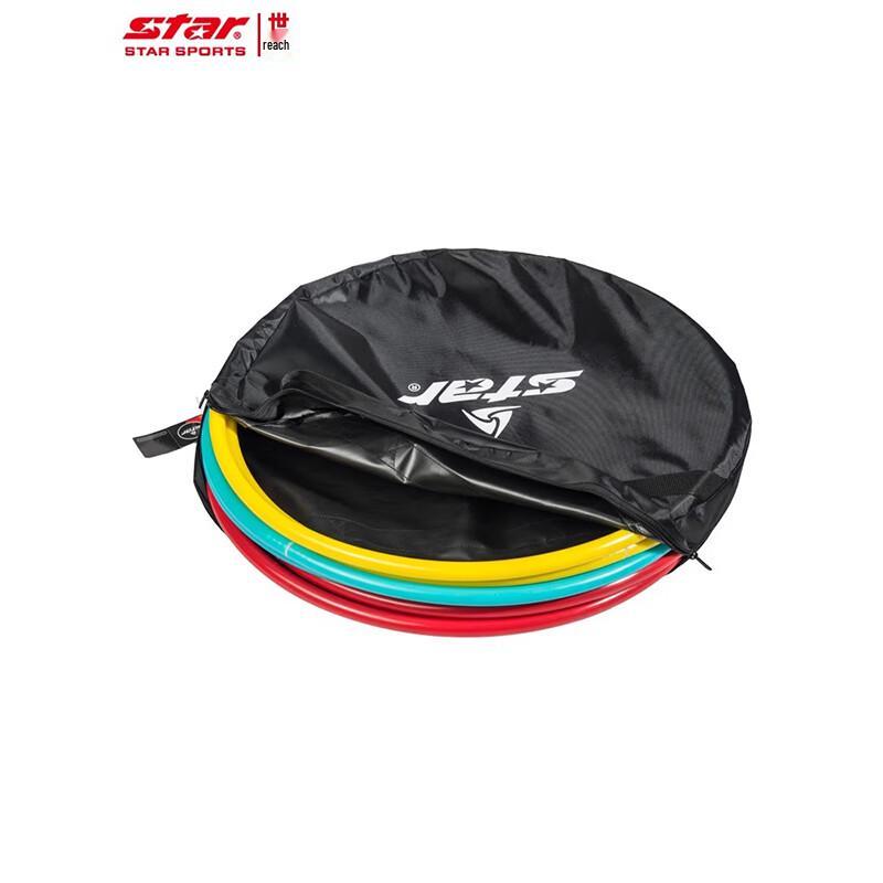 

Shida Professional Hollow Fitness Rings Set