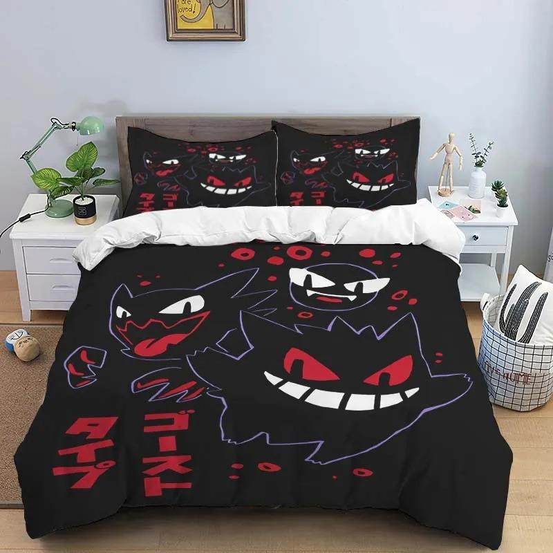 Cartoon Gengar Duvet Cover Bedding Comforter sets Cute Gengar Quilt Cover and Pillowcases Single/Double/Queen/King