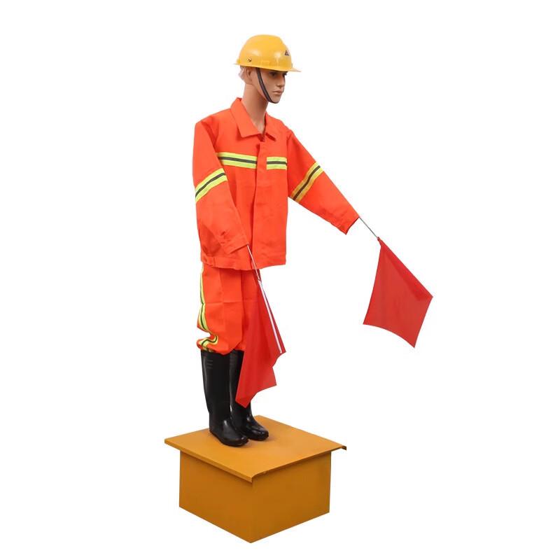 Aokewen AC Powered Traffic & Construction Robot Dummy