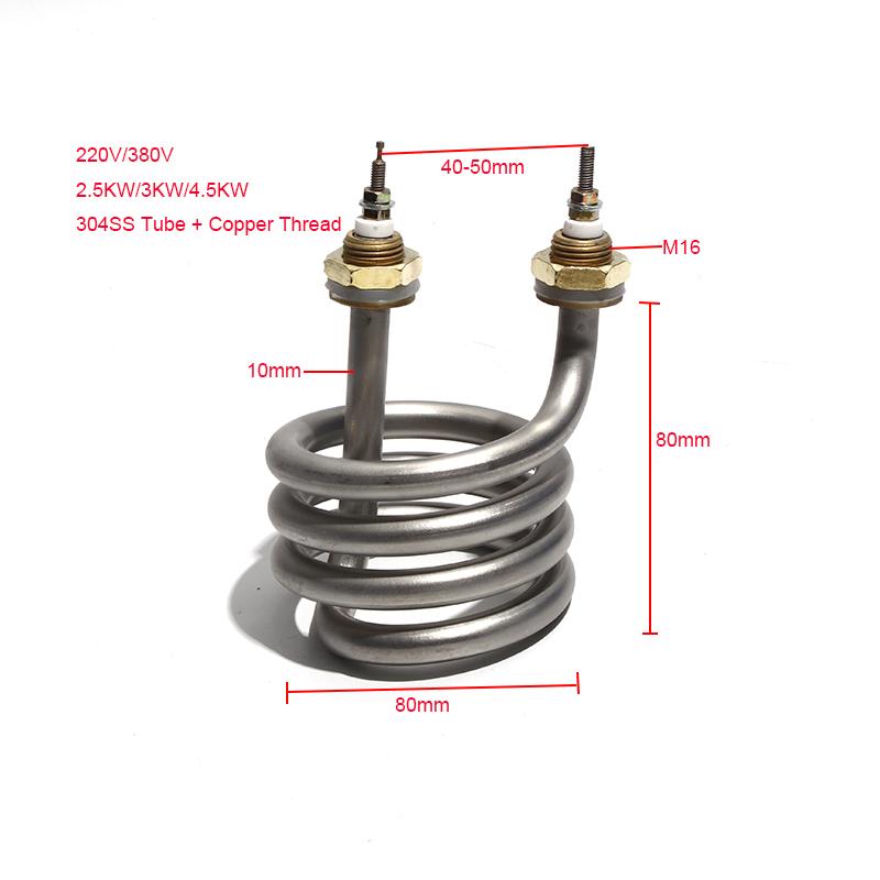 M16 Thread AC220V/380V Distiller Water Heating Pipe with 304SUS Tube 2500W 3000W 4500W Water Heating Element Distillating Boiler 2.5KW 80mm M16