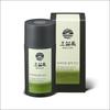Osulloc Poudre de Matcha Premium 100% Thé Vert Biologique de Jeju