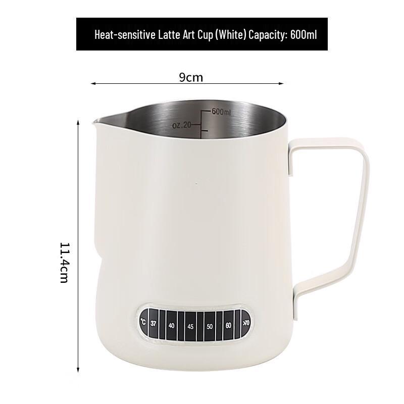 TLXT 600ml Plastic Latte Art Pitcher