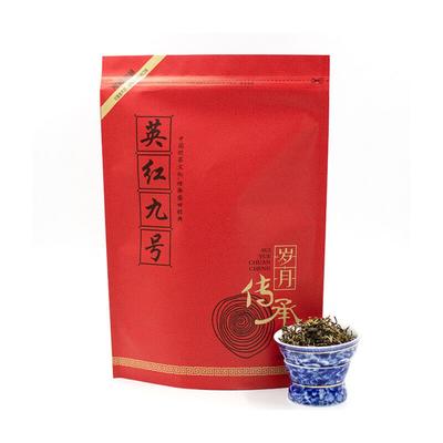 Tè nero