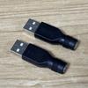 USB Hane till 3.5x1.35mm/4.0x1.7mm Hona Laddningskonverteringsadapter Kontakter Ladda Cylindrisk Kontakt Strömadaptrar