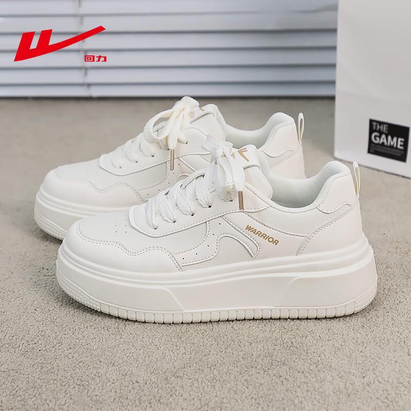 Warrior Women s Casual Sports Shoes WXY-K709Z 40