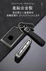 [SANRILY] Key Holder for Volvo Smart Key Case, Key Protection, Compatible with Volvo XC,