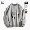GENIOLAMODE Men's Suede Fleece Print Sweatshirt