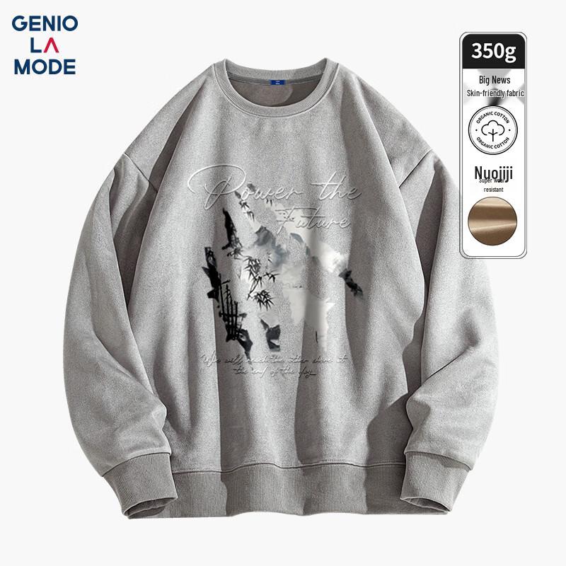 GENIOLAMODE Men's Suede Fleece Print Sweatshirt