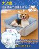 Cooling Bed for Dogs and Cats in Pet Cat Dog Summer Cushion Cooling Suitable for Small to Medium Dogs Summer, Bed, Bed, Bed, Mat, Mat, Breathable,
