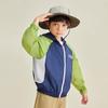 Boys' Lightweight Hooded Sun Protection Jacket