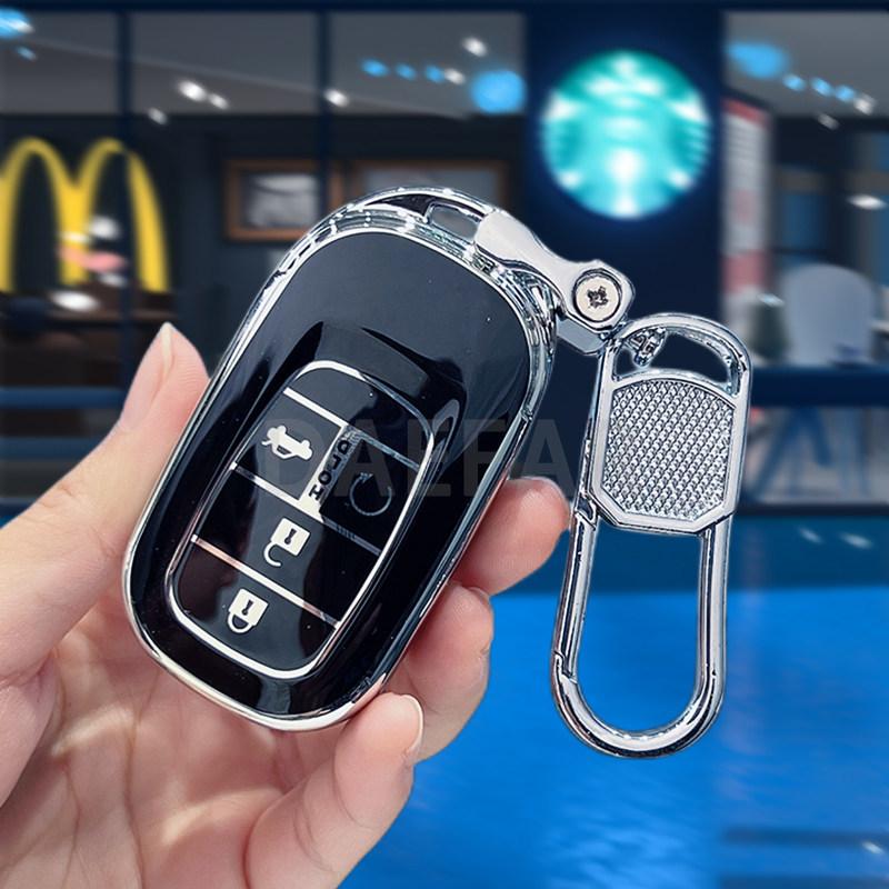 Tpu Car Key Case Cover Fob Bag For Honda Accord Civic Hr-V Cr-V Pilot Sport Si Ex Ex-L Keychain Auto Accessories
