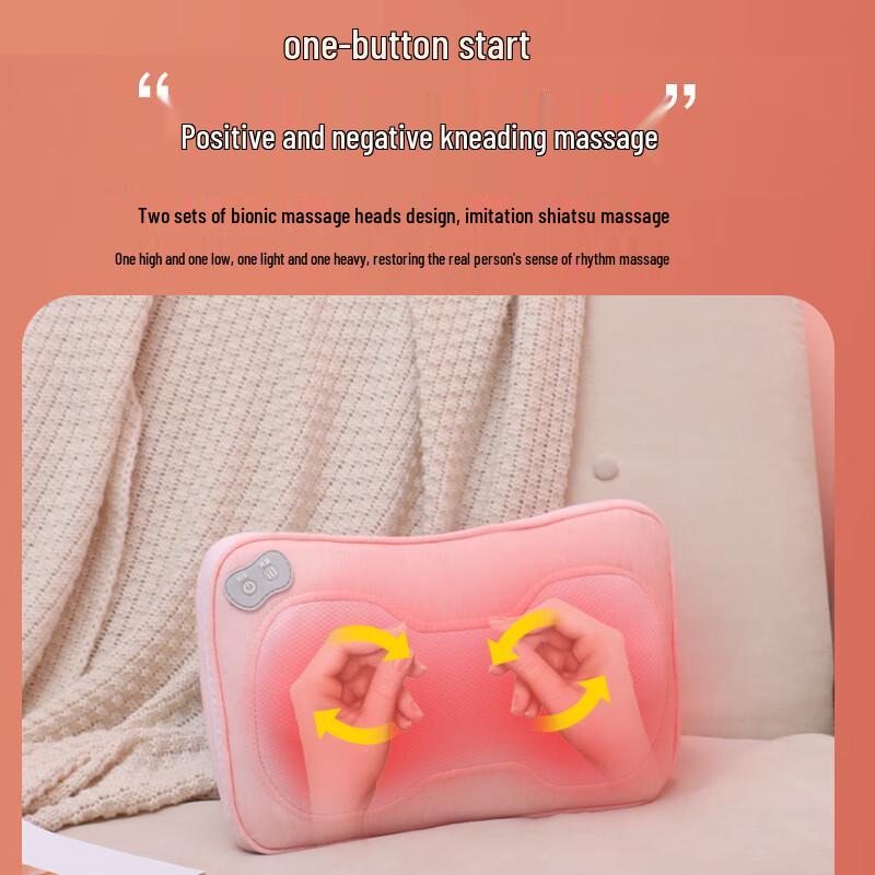 AIVEISI Candy Wireless Cervical Massage Pillow