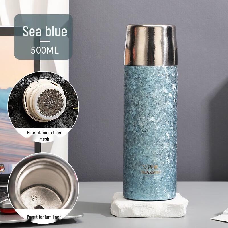 HOAOR Pure Titanium Insulated Tea Infuser Mug