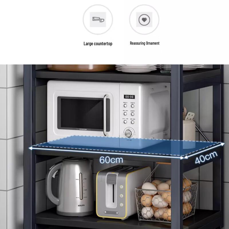 Multi-functional 5-Tier Carbon Steel Kitchen Storage Rack
