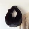 Solid Color Plush Dumpling Bag Simple Style Niche Design Faux Fur Handbag Tote Small Women's Underarm Hobo Bag