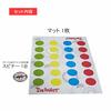 Hasbro Twister Spinner's Choice and Twister with Air Party Game for Kids Indoor Exercise Game for Ages 6 and Up 2 or More Players Family Game Children