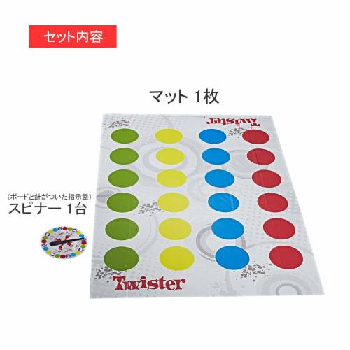 Hasbro Twister Spinner's Choice and Twister with Air Party Game for Kids Indoor Exercise Game for Ages 6 and Up 2 or More Players Family Game Children