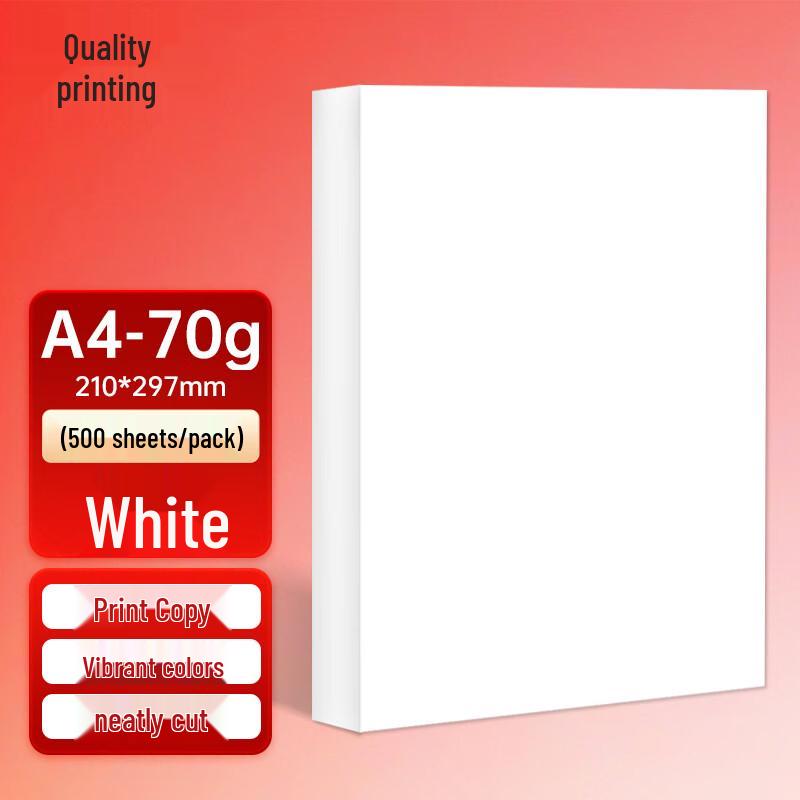 Zhiyin A4 70g White Copy Paper