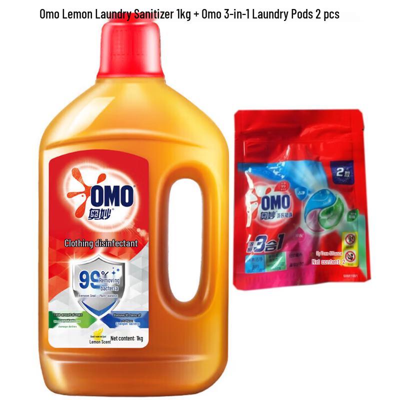 OMO Lemon Laundry Disinfectant & Gel Beads