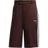 adidas Sports Shorts Men's Dark Gray Brown JC6524