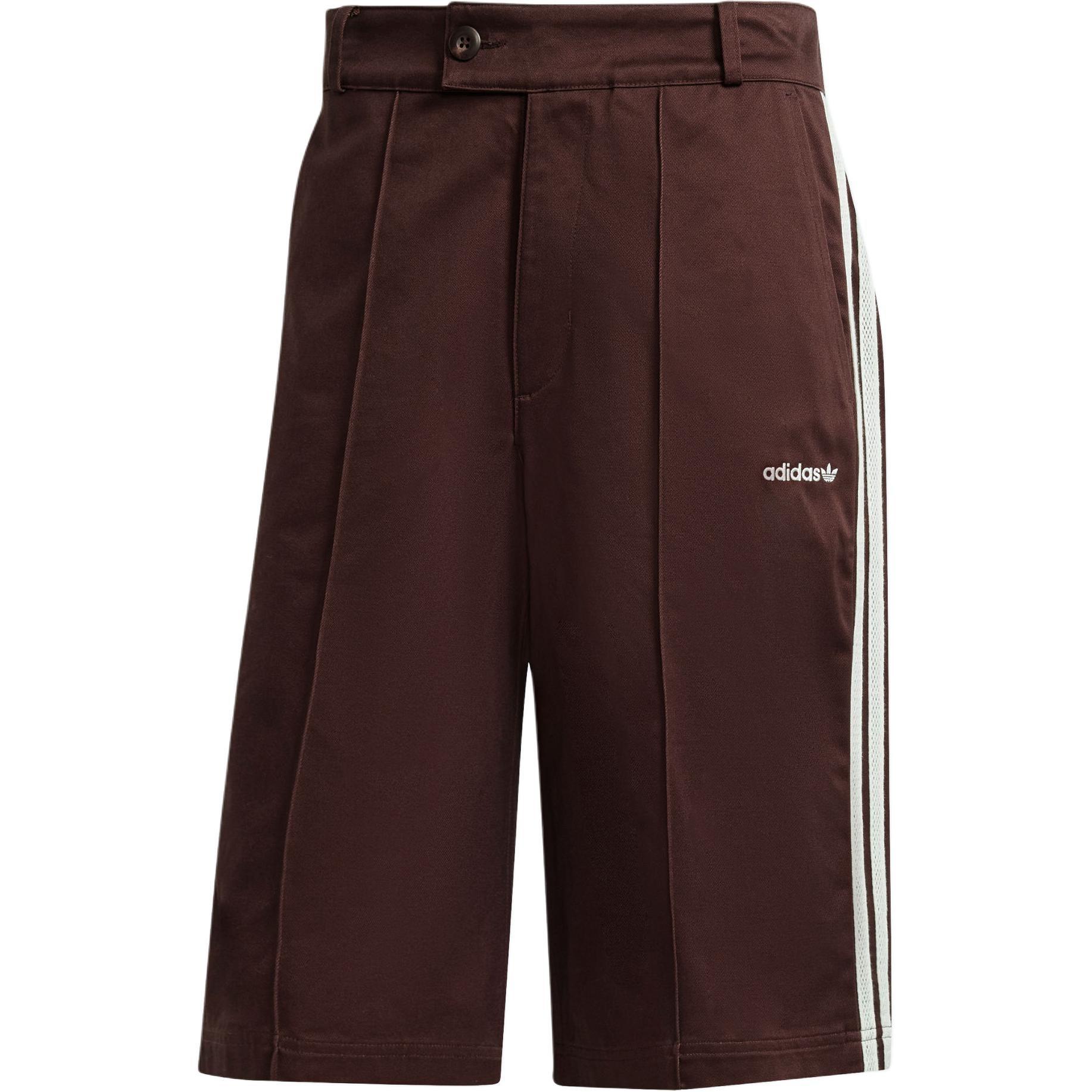 Adidas Sporta šorti Vīriešu Tumši pelēki