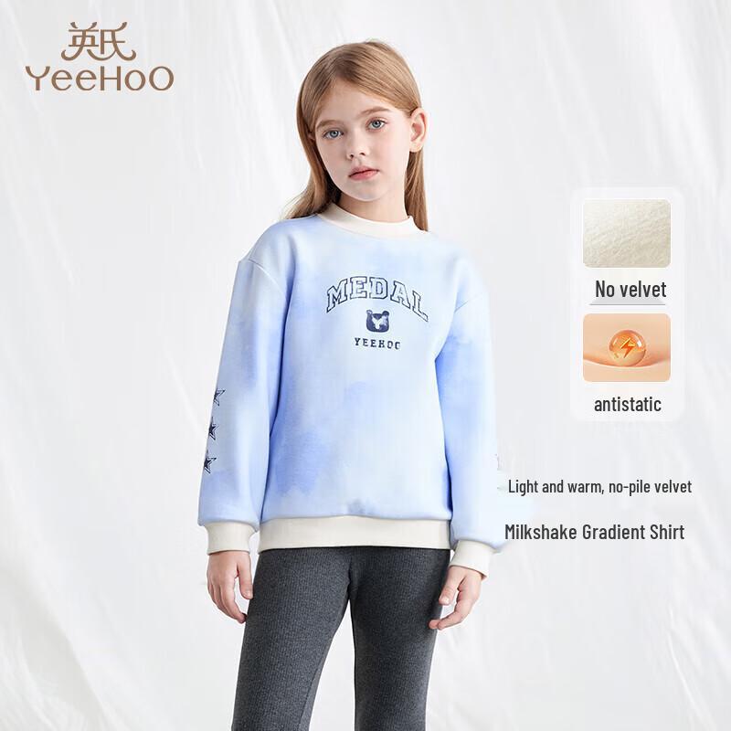 YEEHOO Kids Fleece-Lined Long-Sleeve Sweatshirt 130