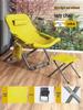 Portable Adjustable Three-Speed Reclining Chair for Home & Balcony