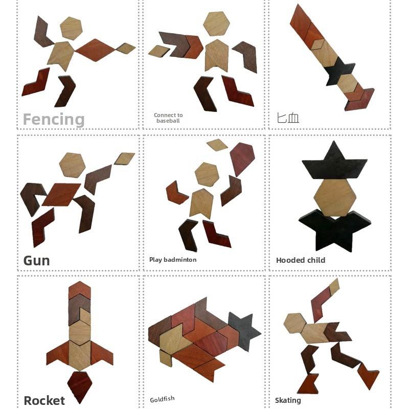 Wooden Hexagon Puzzle For Kids With Colorful Geometric Blocks For Brain Development