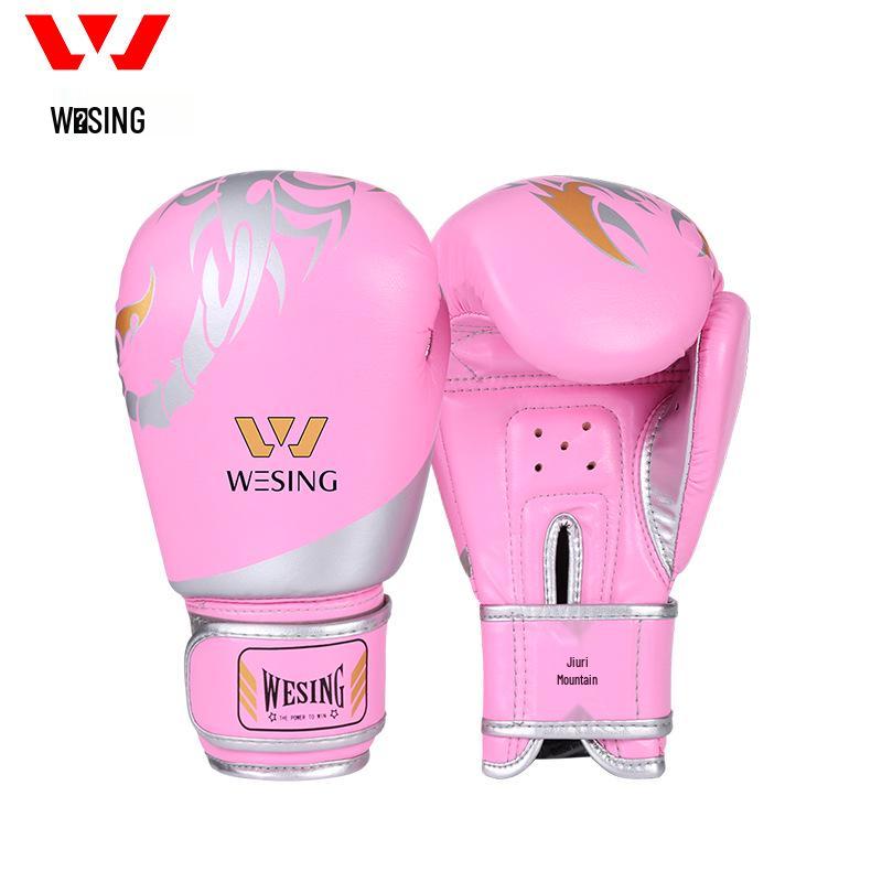 Jiurishan Youth Boxing Gloves for Home Fitness & Sanda Training - Black
