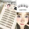 Adhesive-Free Qingqiu Tuoshan Fox Eyelashes: Thick, Natural Black-Brown Chinese Style