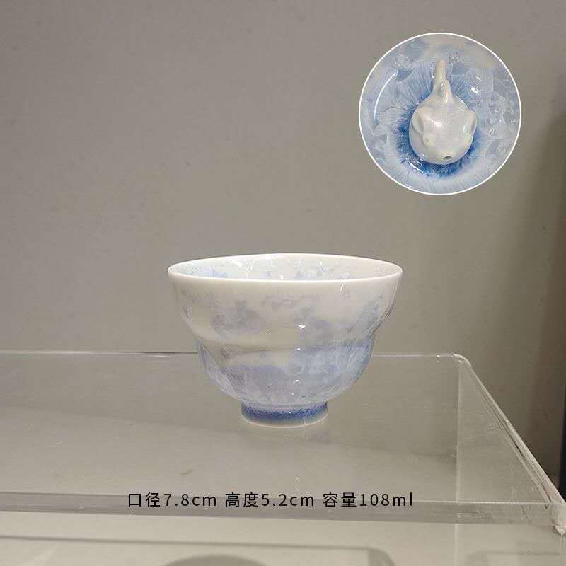 Рыбка Пускает Пузыри Чашка для чая Мультяшные Керамические Кружки Маленькая Рыбка На Дне Чашки Пускает Пузыри Чашки для чая Забавные Кружки 75-110ml