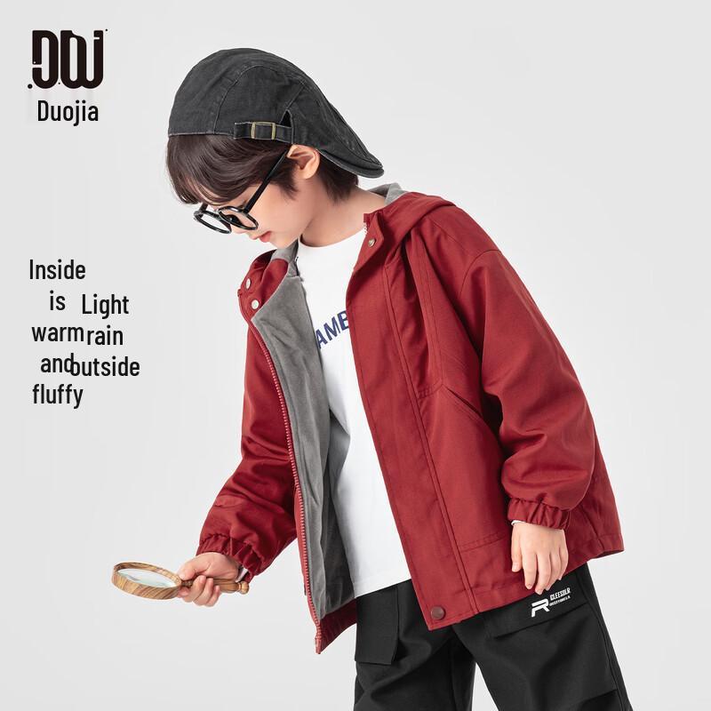 Boys Outdoor Water-Repellent Softshell Jacket 160