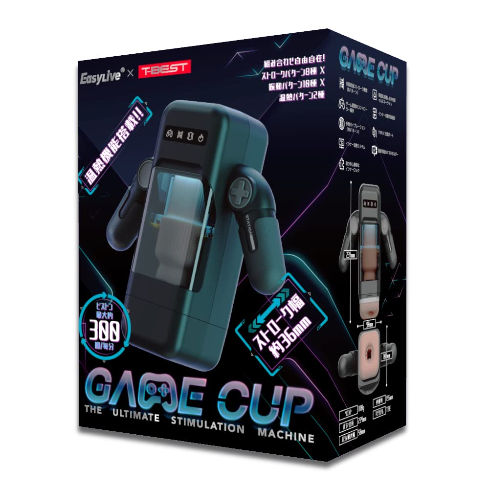 Easylive GAMECUP T-BEST