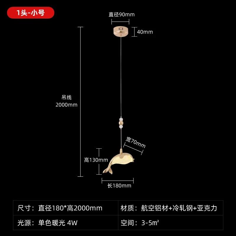 

Украшение дома люстра столовая Подвесные светильники внутреннее освещение светильник Потолочные светильники салон необычное внутреннее освещение warm light