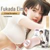 Mystery Girl Fukada Eimi Vagina & Buttocks Mold Aircraft Cup Masturbator - Big Butt Male Sex Toy